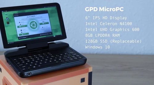 售價不足三千，6英寸屏幕微型Linux電腦的深度體驗與技術服務解析